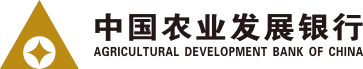 Agricultural Development Bank of China