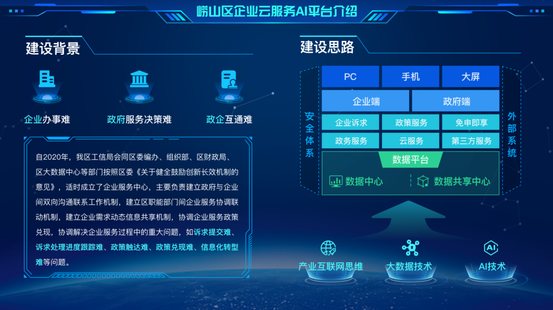 微信图片_20221229104831.png