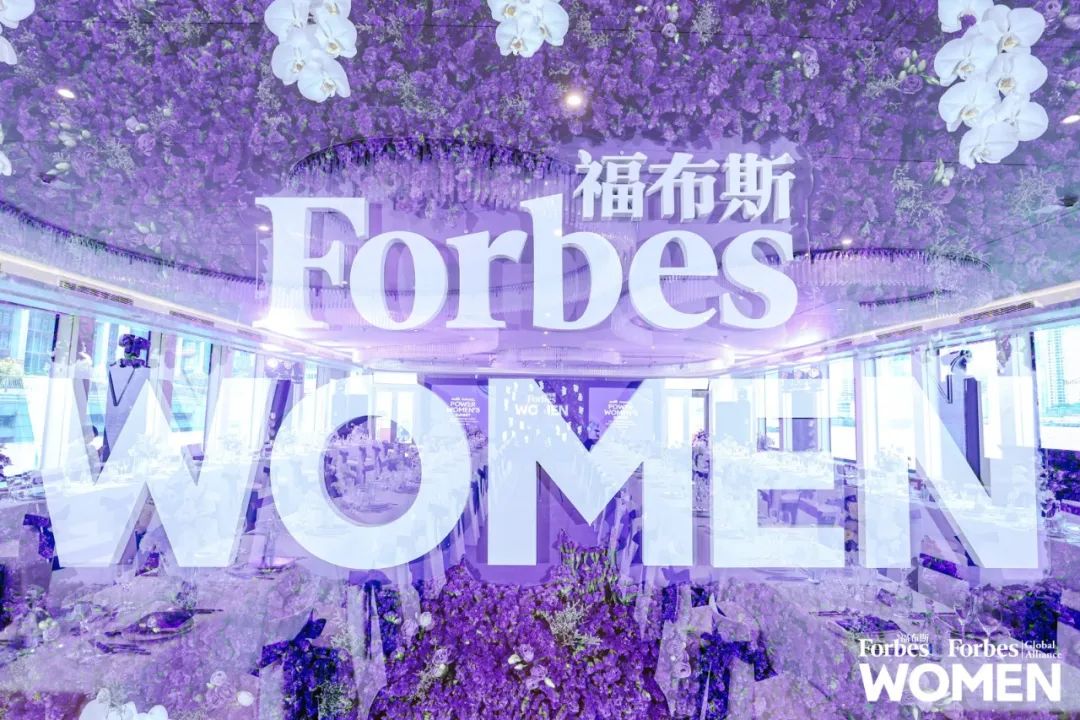 Dong Ning, the Founder of Bamboocloud, Named in 2023 Forbes China’s Top 20 Promising Businesswomen 