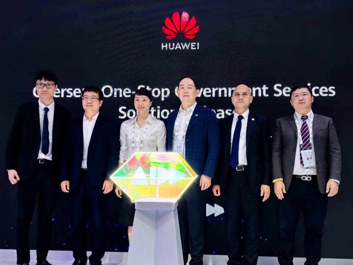 Huawei and BambooCloud Launch Overseas One-Stop Government Services Solution to Drive Digital Governance Transformation