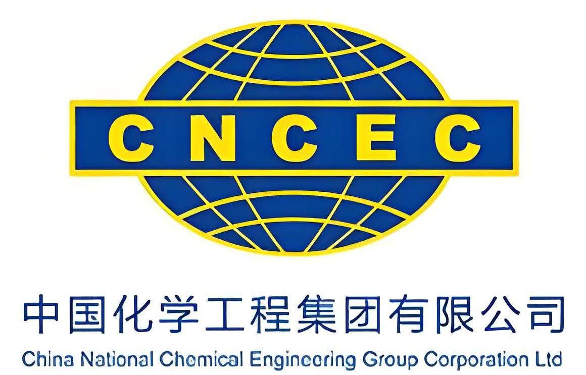 中国化学工程
