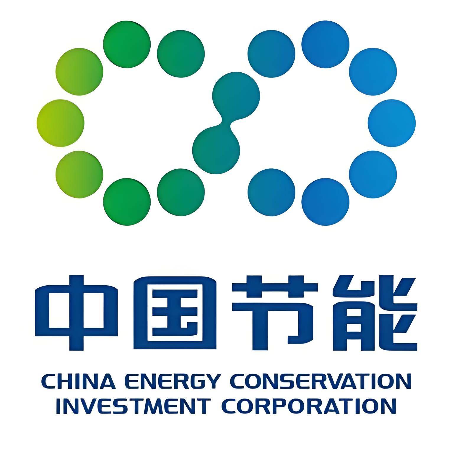 中国节能