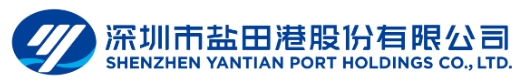 盐田港