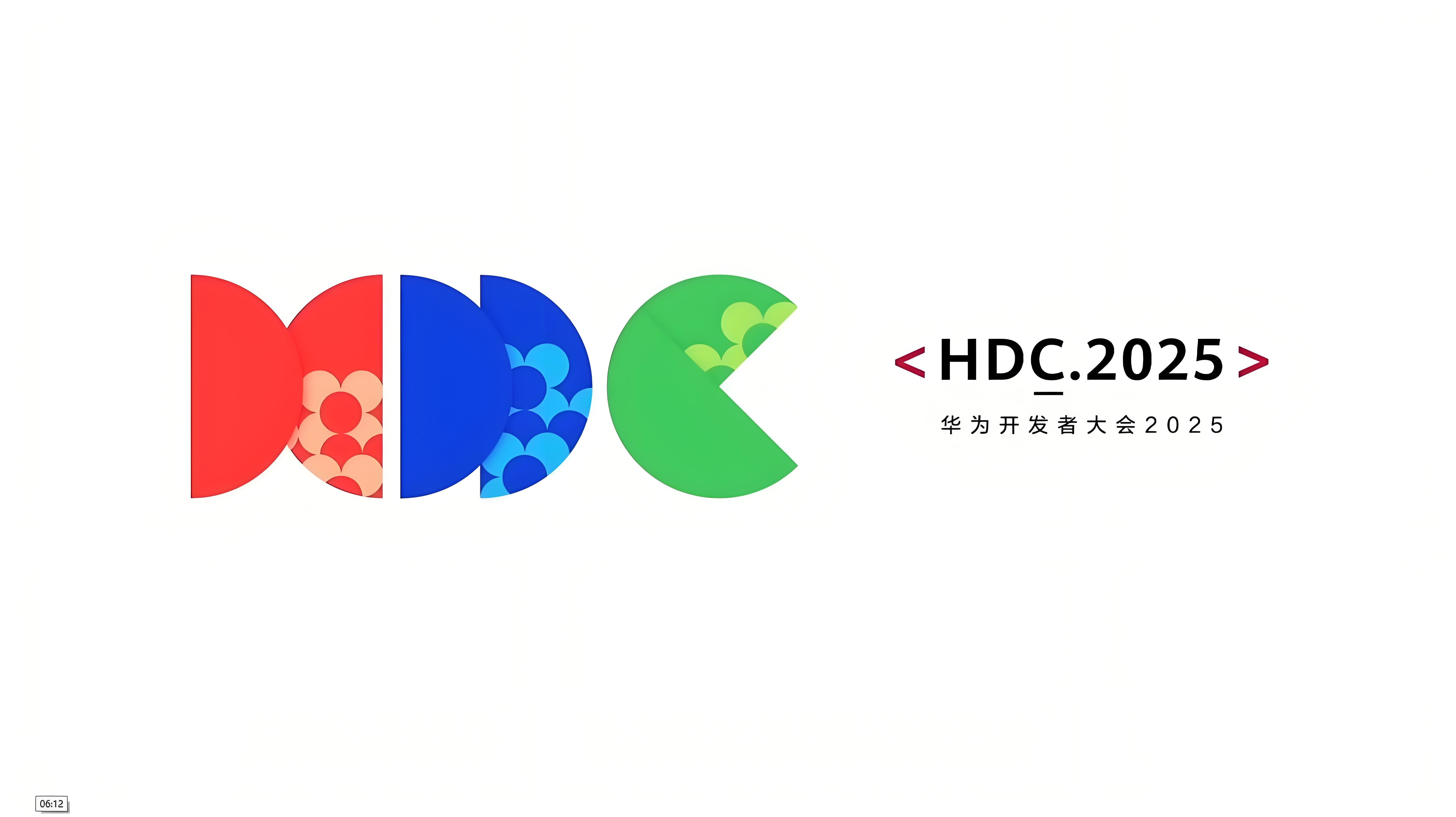 BambooCloud Invited to Huawei Developer Conference, Jointly Releases Overseas Government Digitalization Solution with Huawei