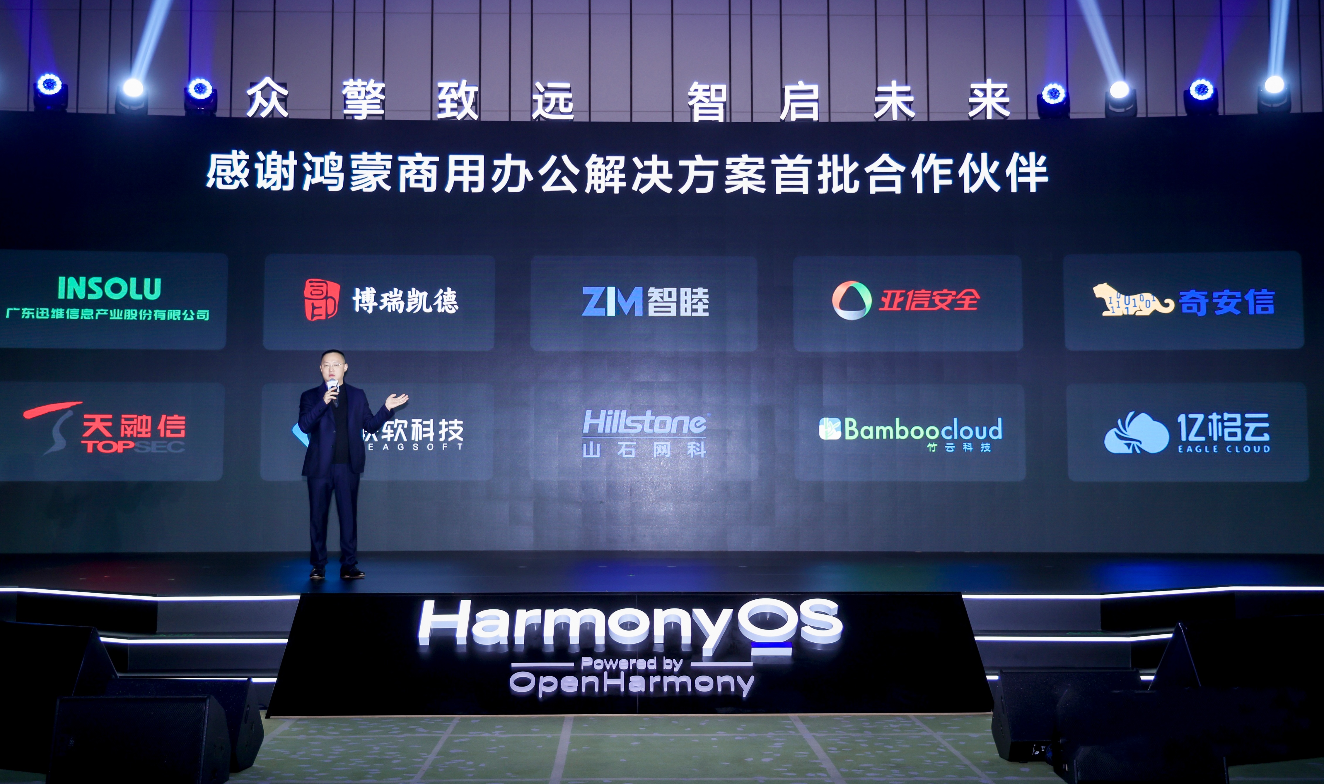 20251215176579411481.jpg 微信图片_2025-12-12_153202_044.jpg