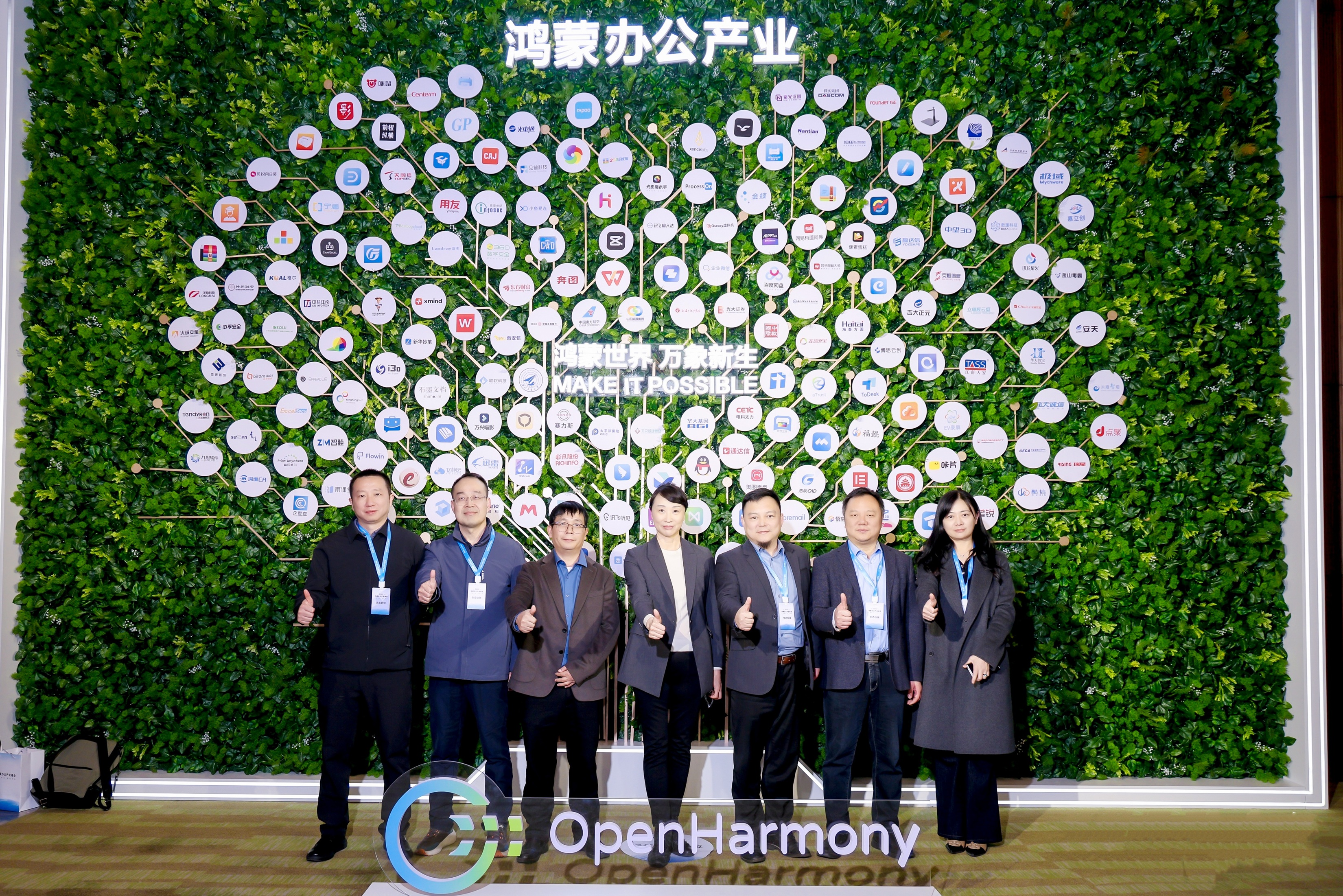 20251215176579431760.jpg 微信图片_2025-12-12_153156_086.jpg