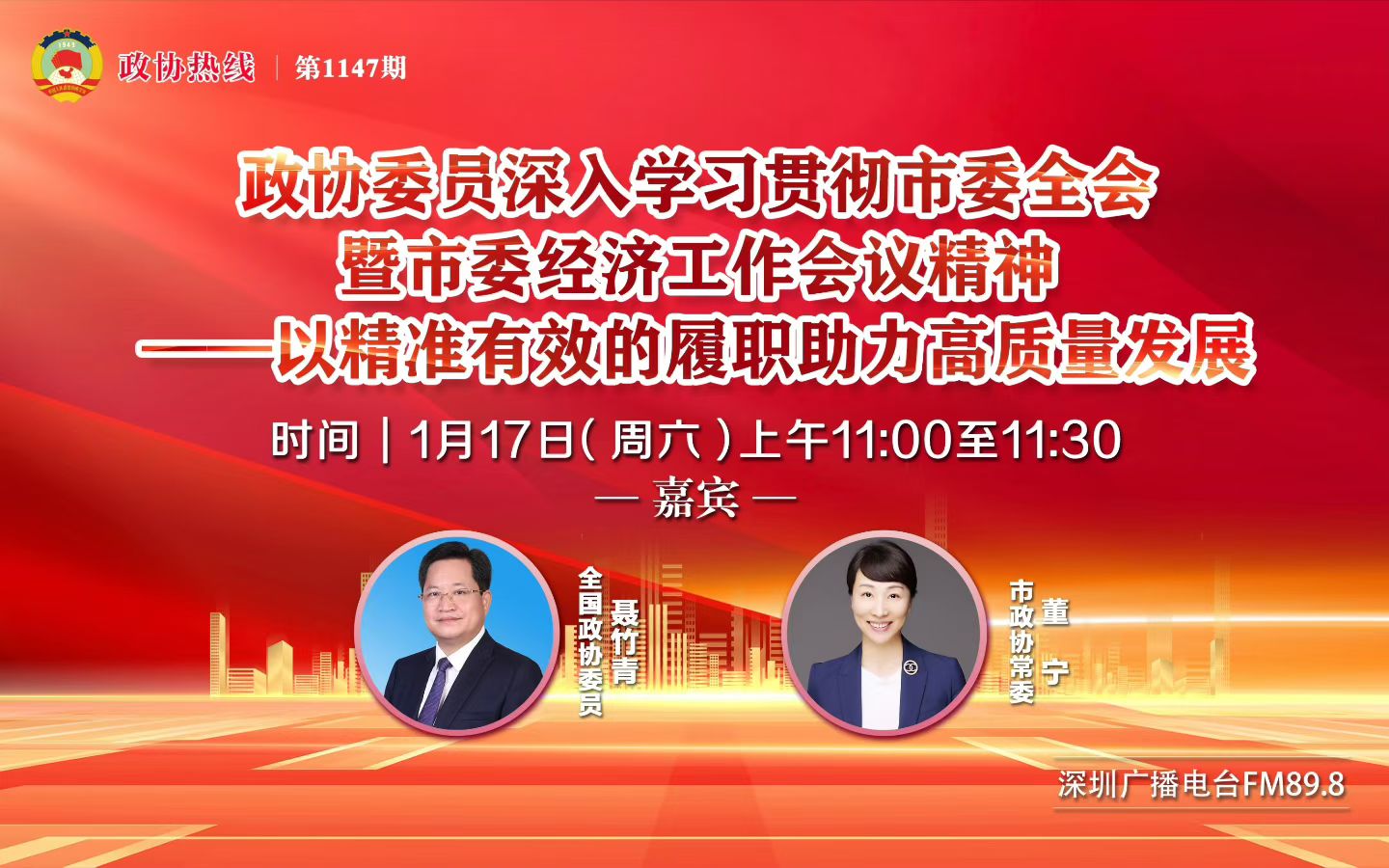 20260123176913439953.jpg 封面图片.jpg