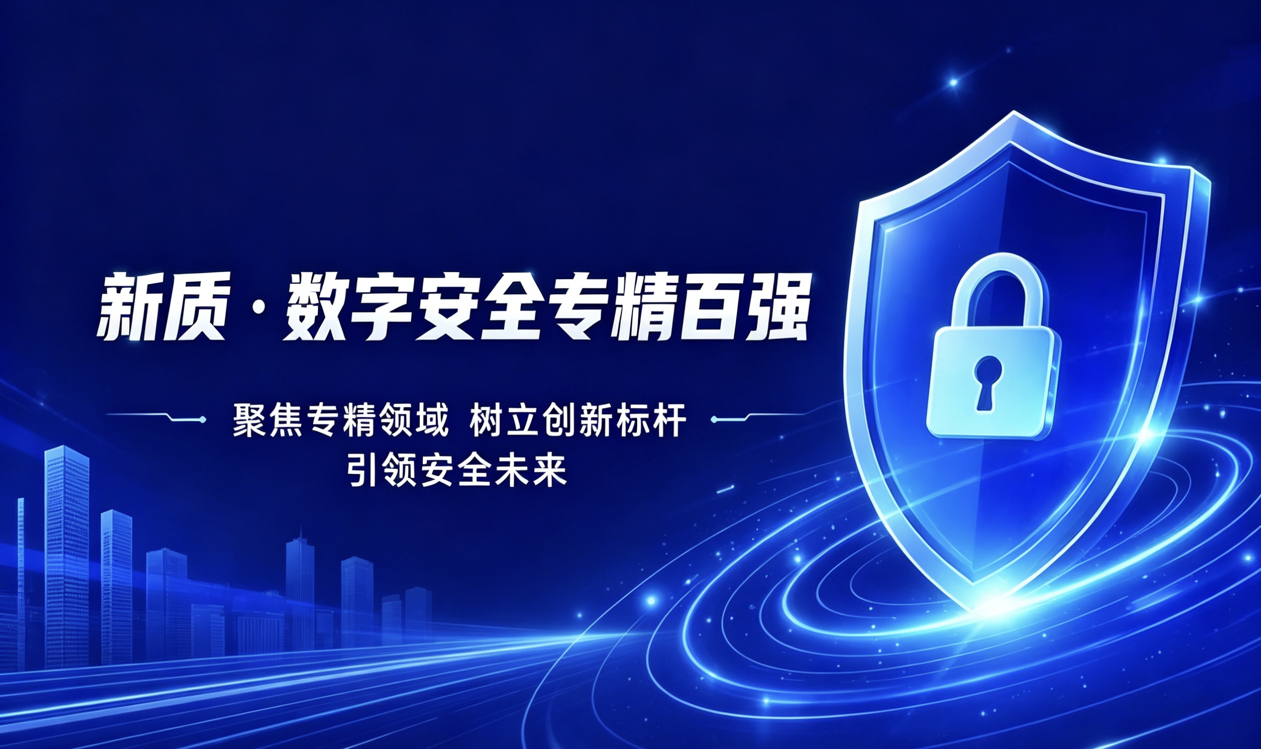 Bamboocloud Named Single Champion in IAM Identity Management Track