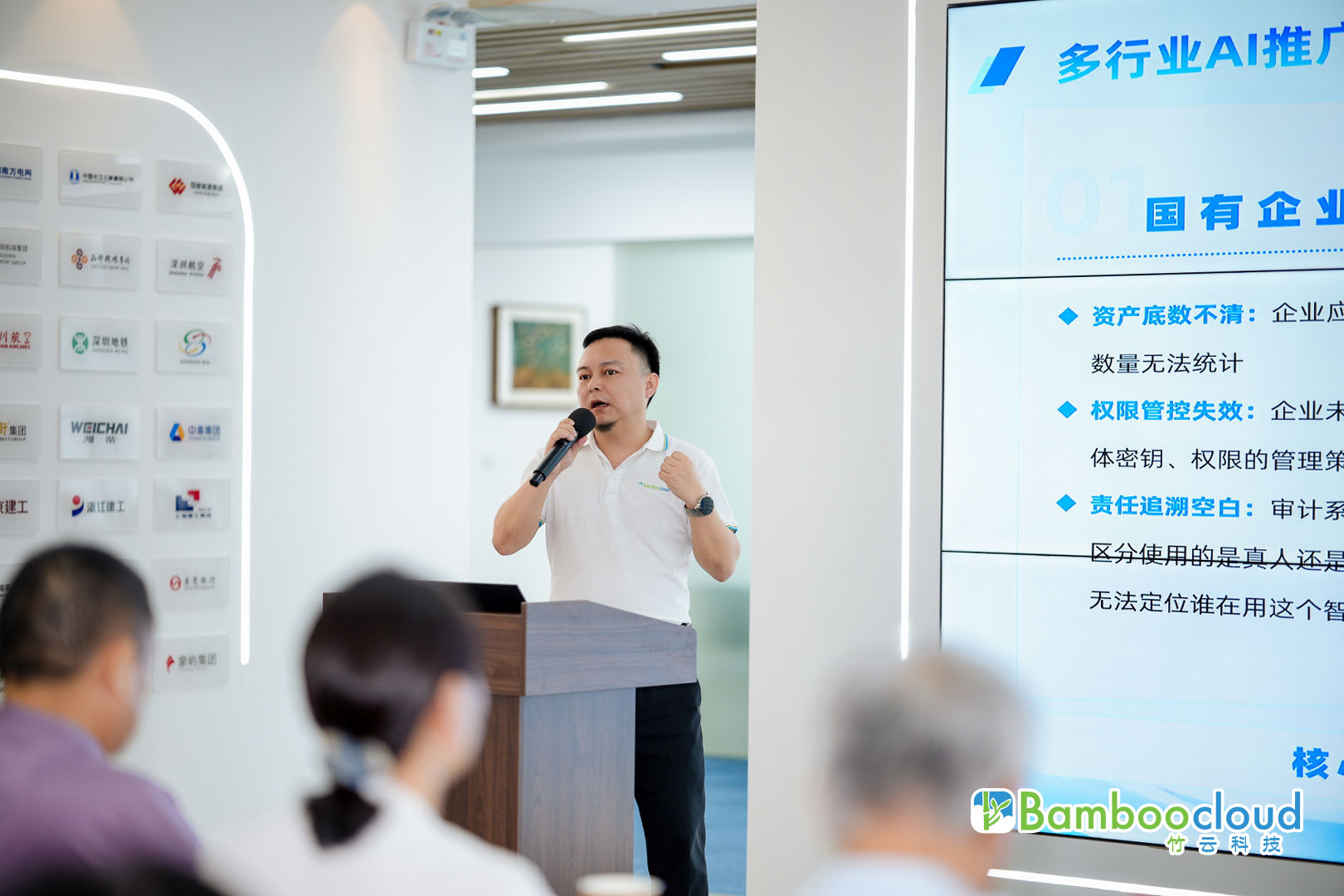 图4.png